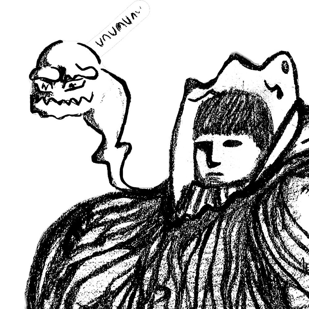 👁️‍🗨️ATREYUUUS