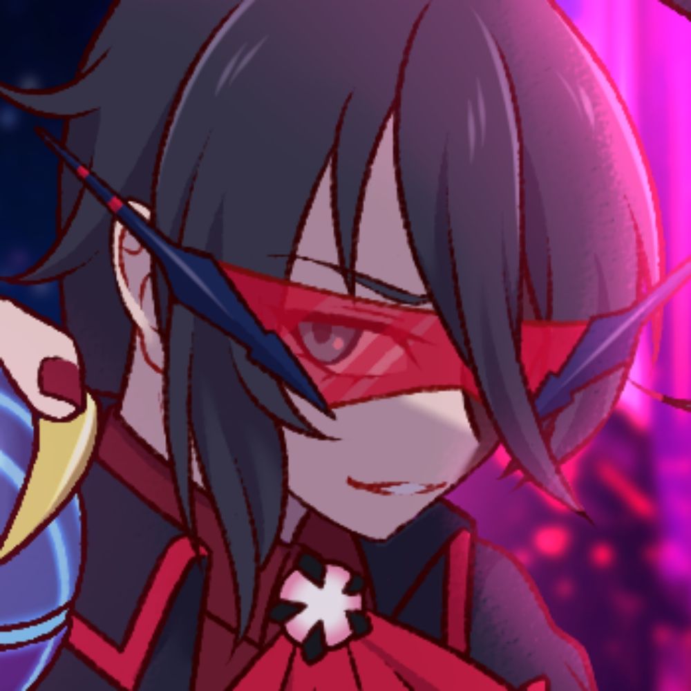 た