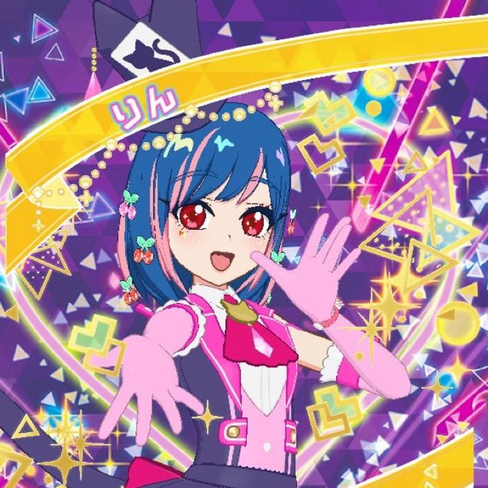 たーうぉ