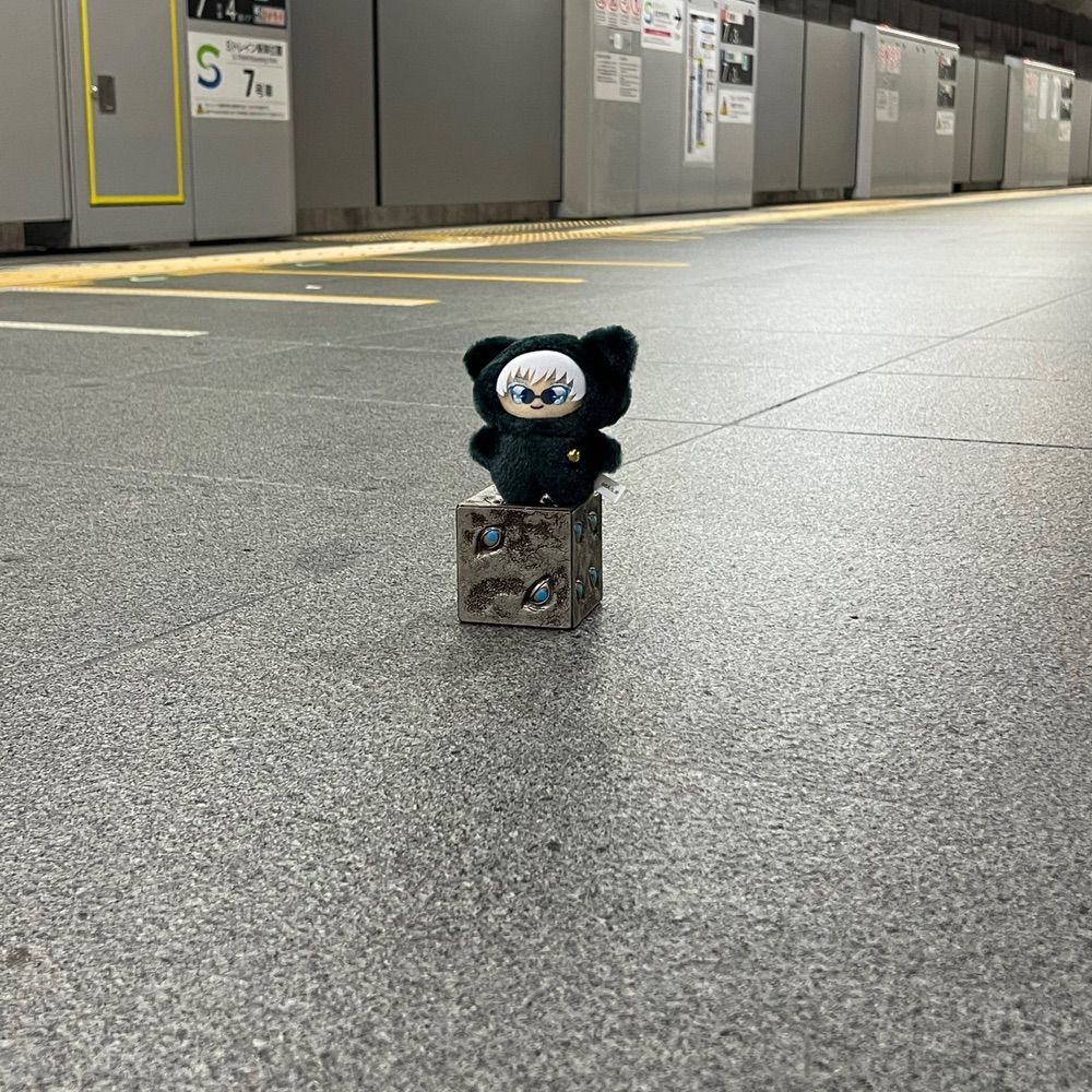 おさる