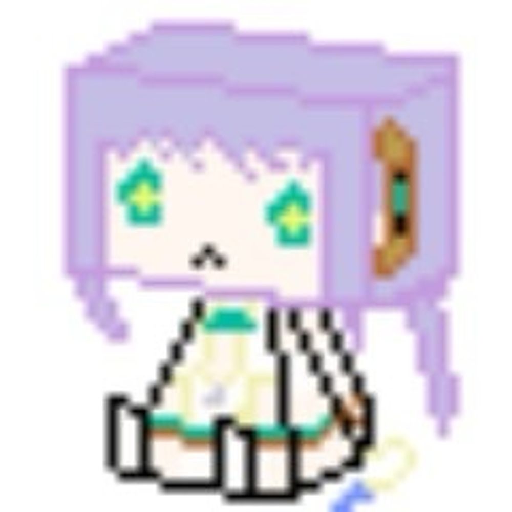しの