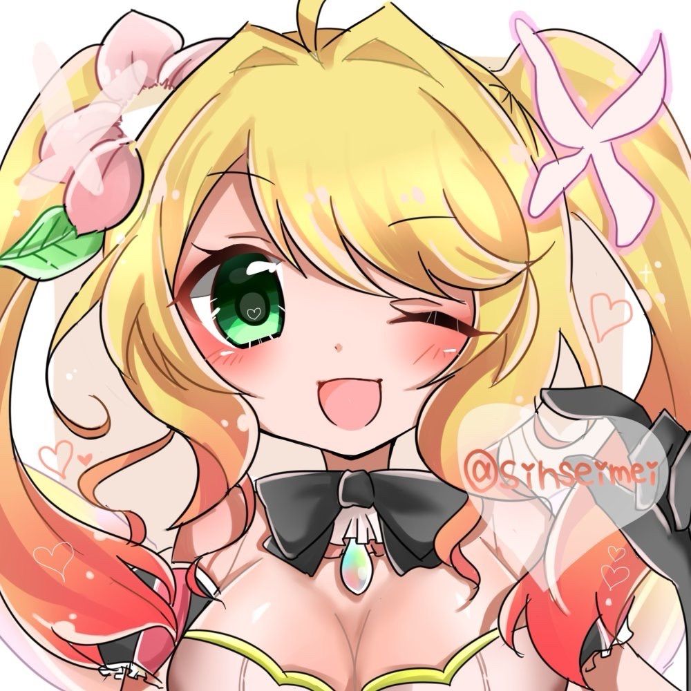粉砂糖