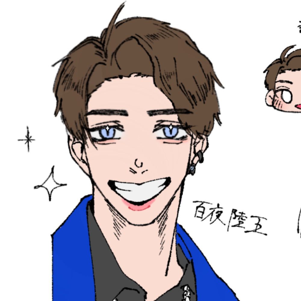 たんさん