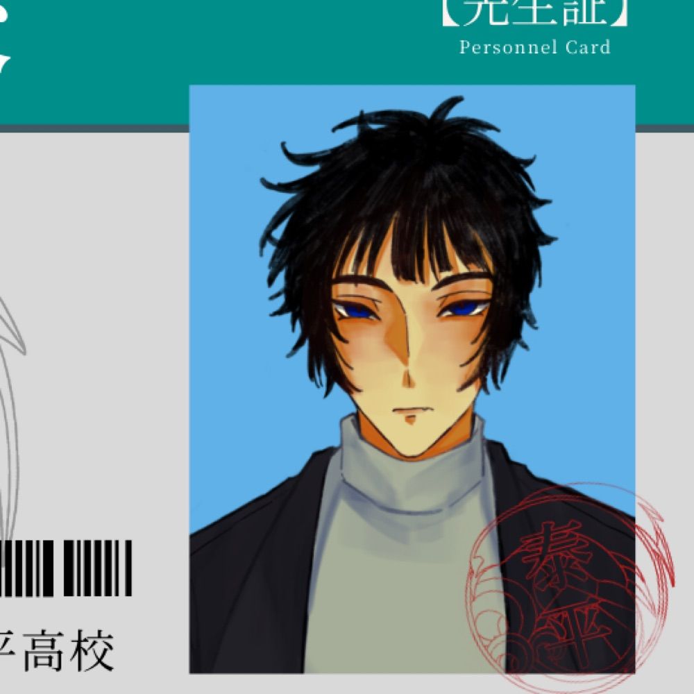 Mase Shirabe (ต่อยกับเด้ดไลน์เรียบร้อย)
