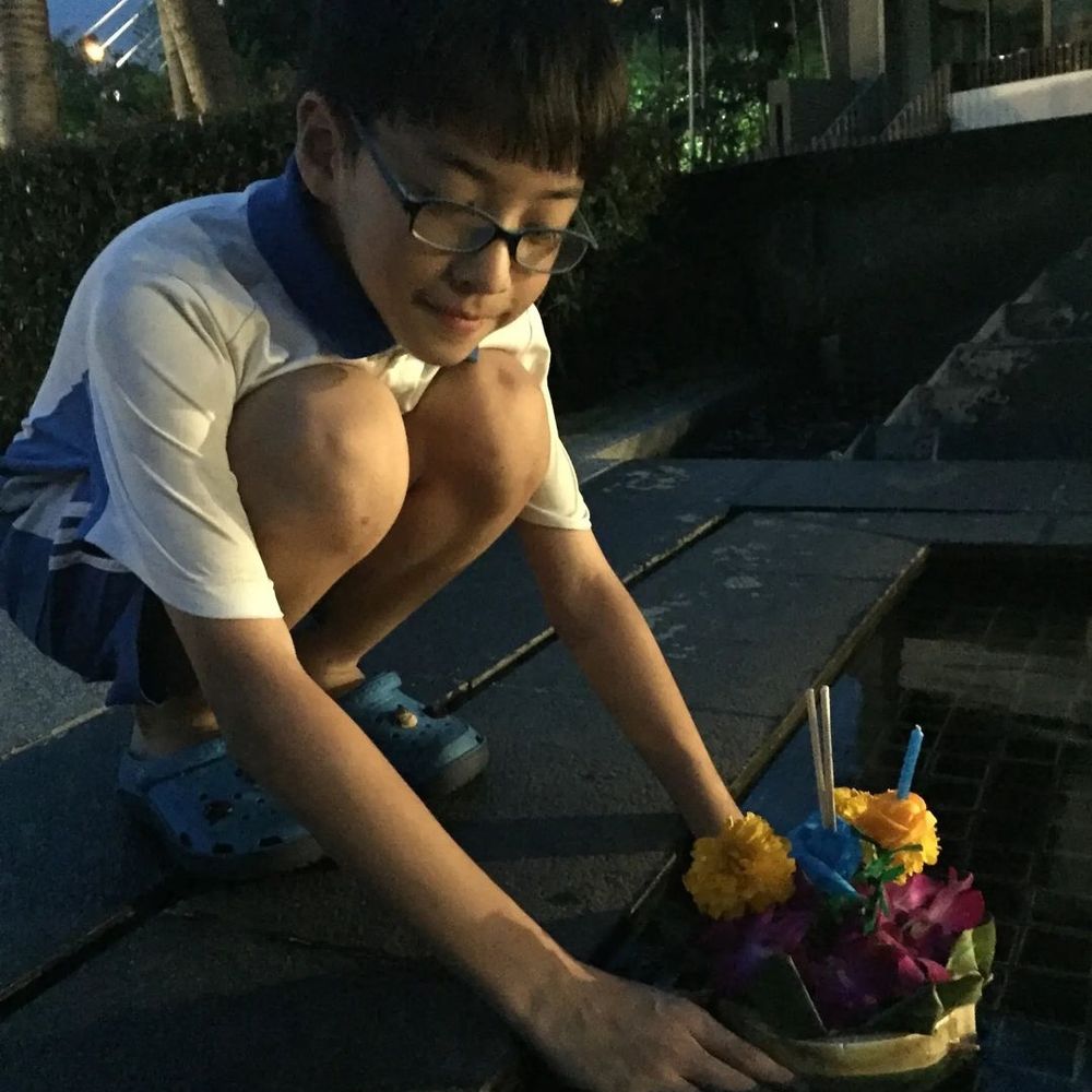 วิโอวี่