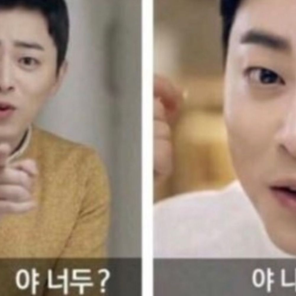 하너호너