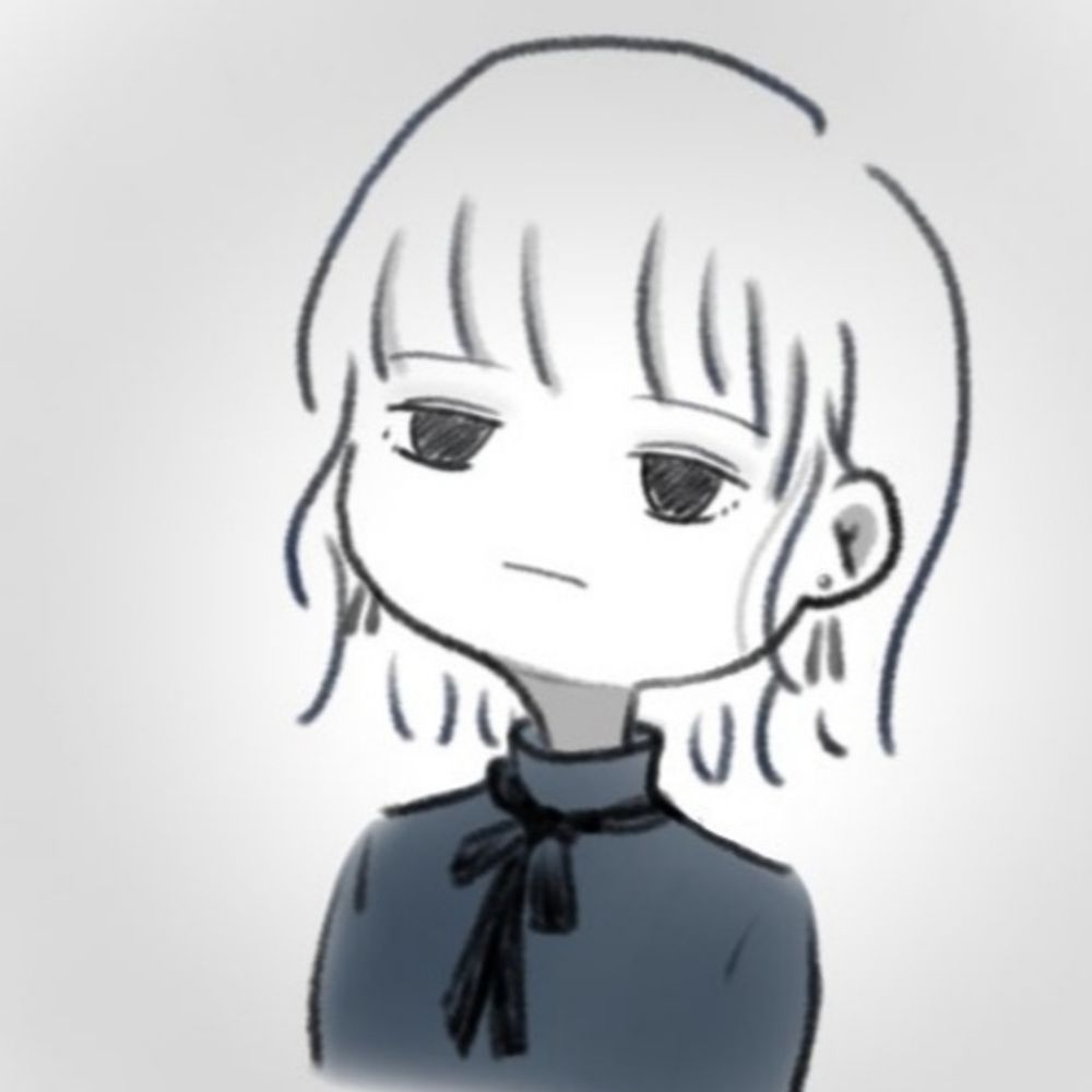 るも
