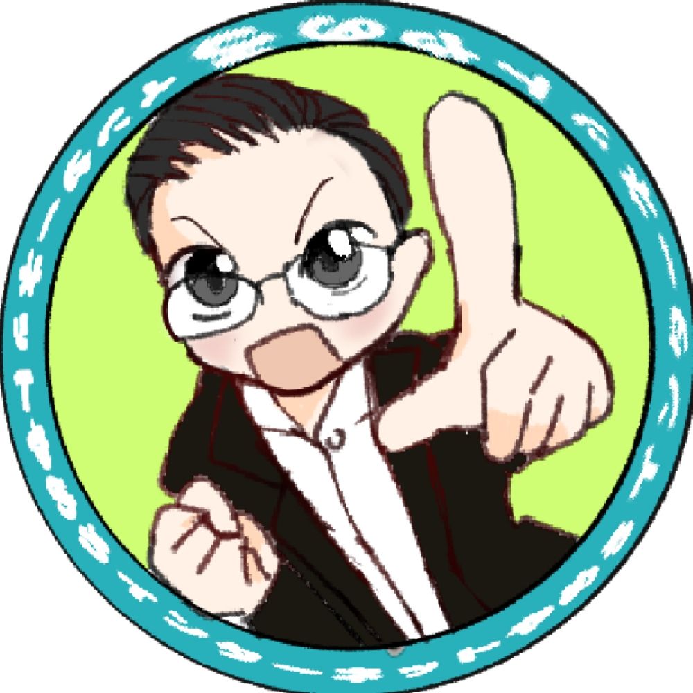 KEY