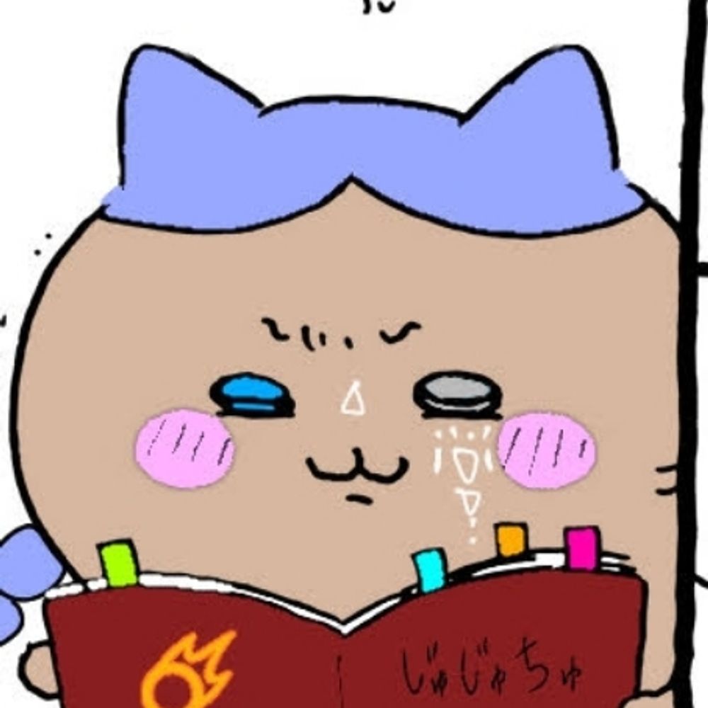 あいく