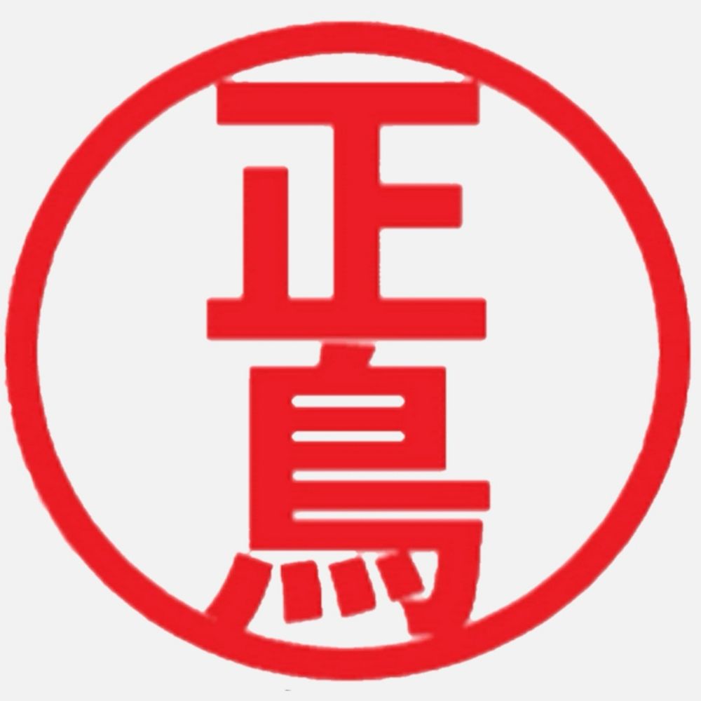 マサトリケのゲーム