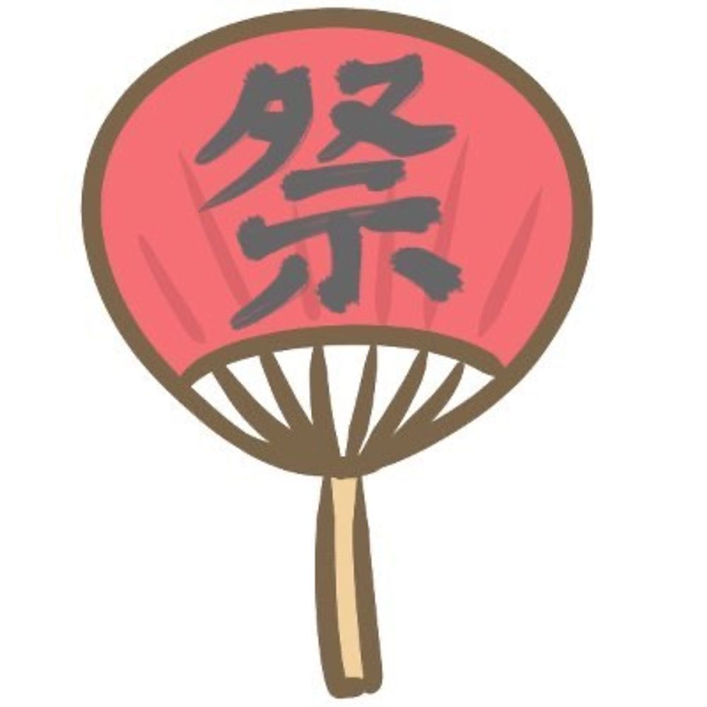 ななと