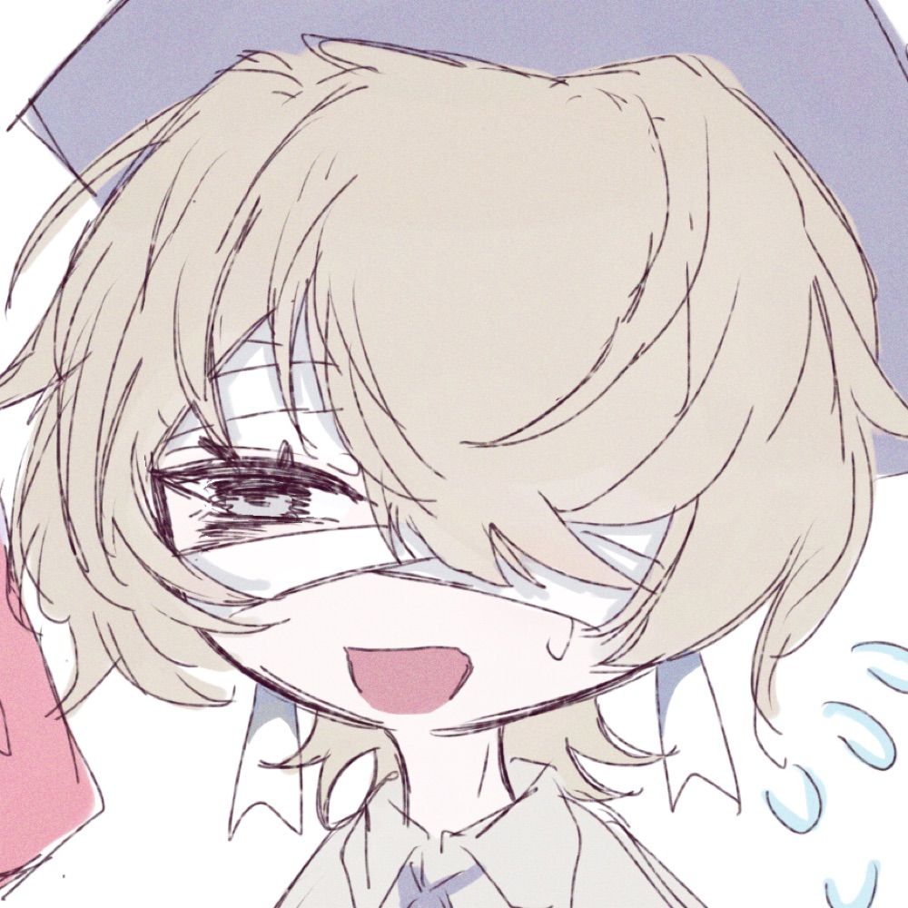 深