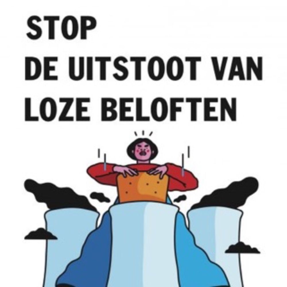 Loesje v/d Posters