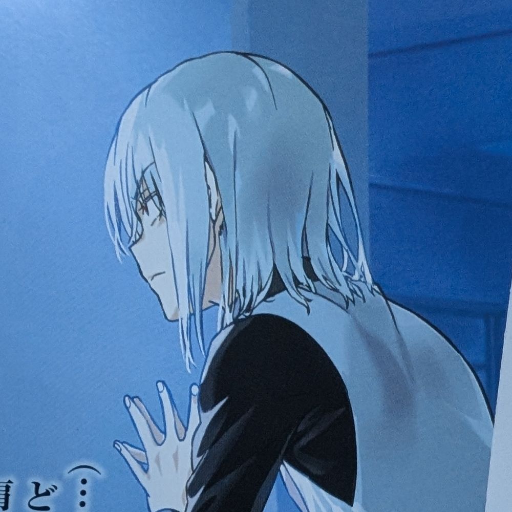 ななし
