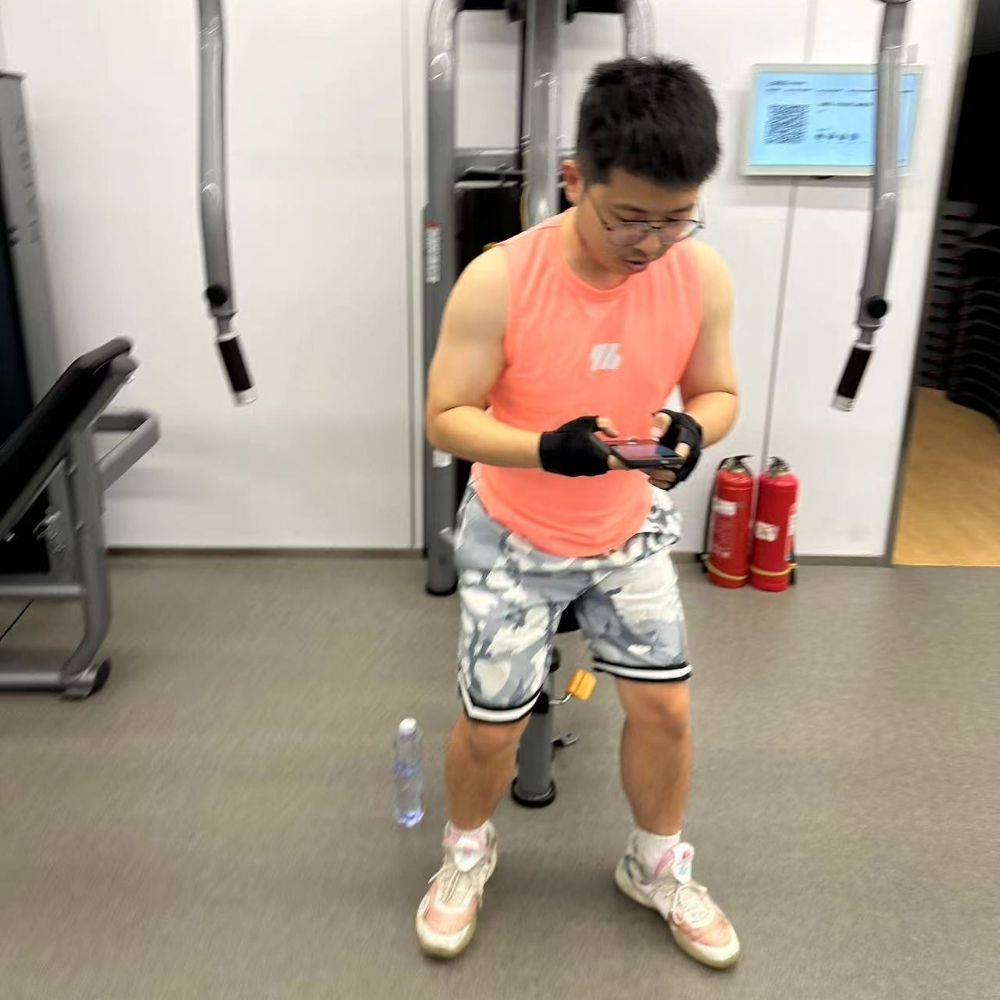 你羊