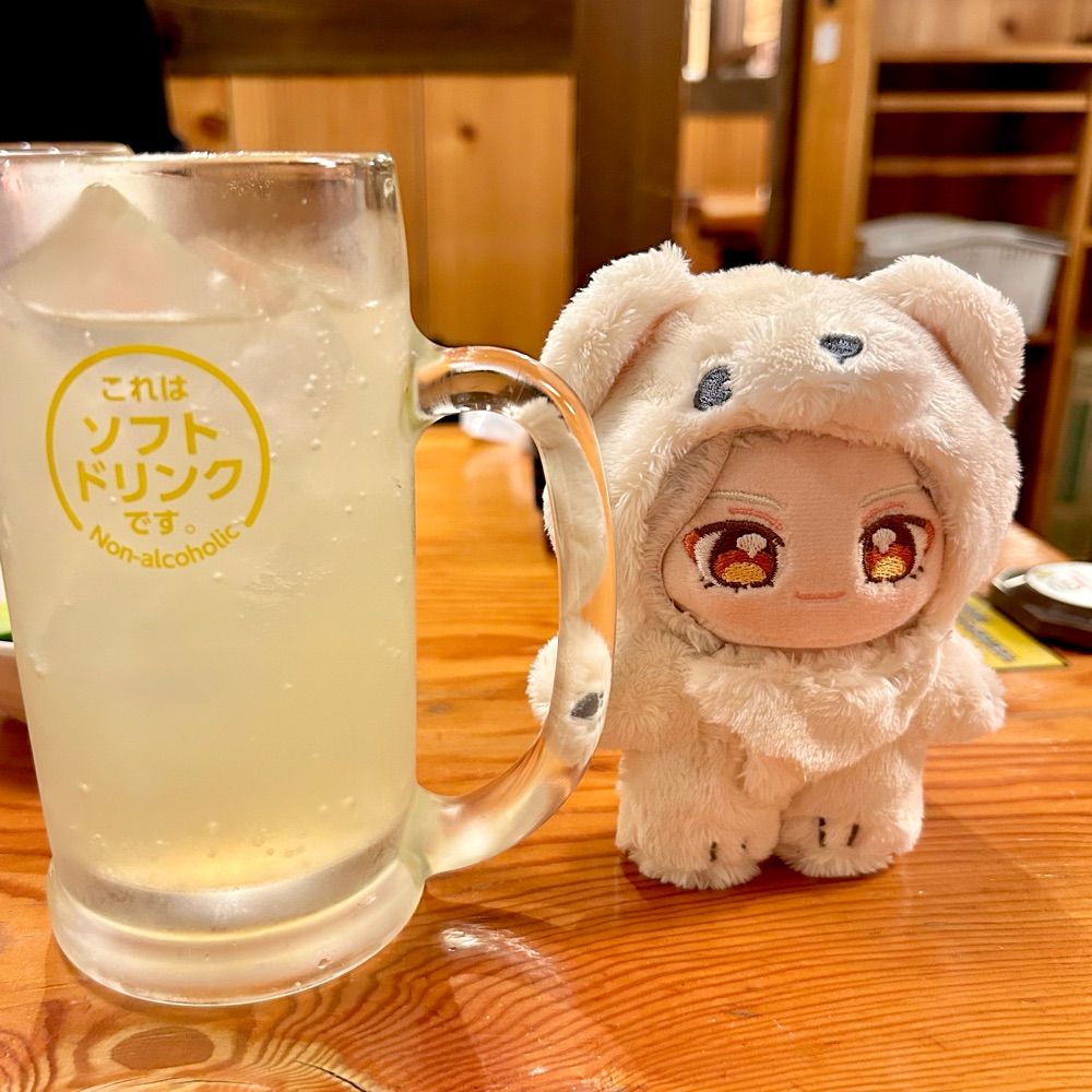 白胡麻馨
