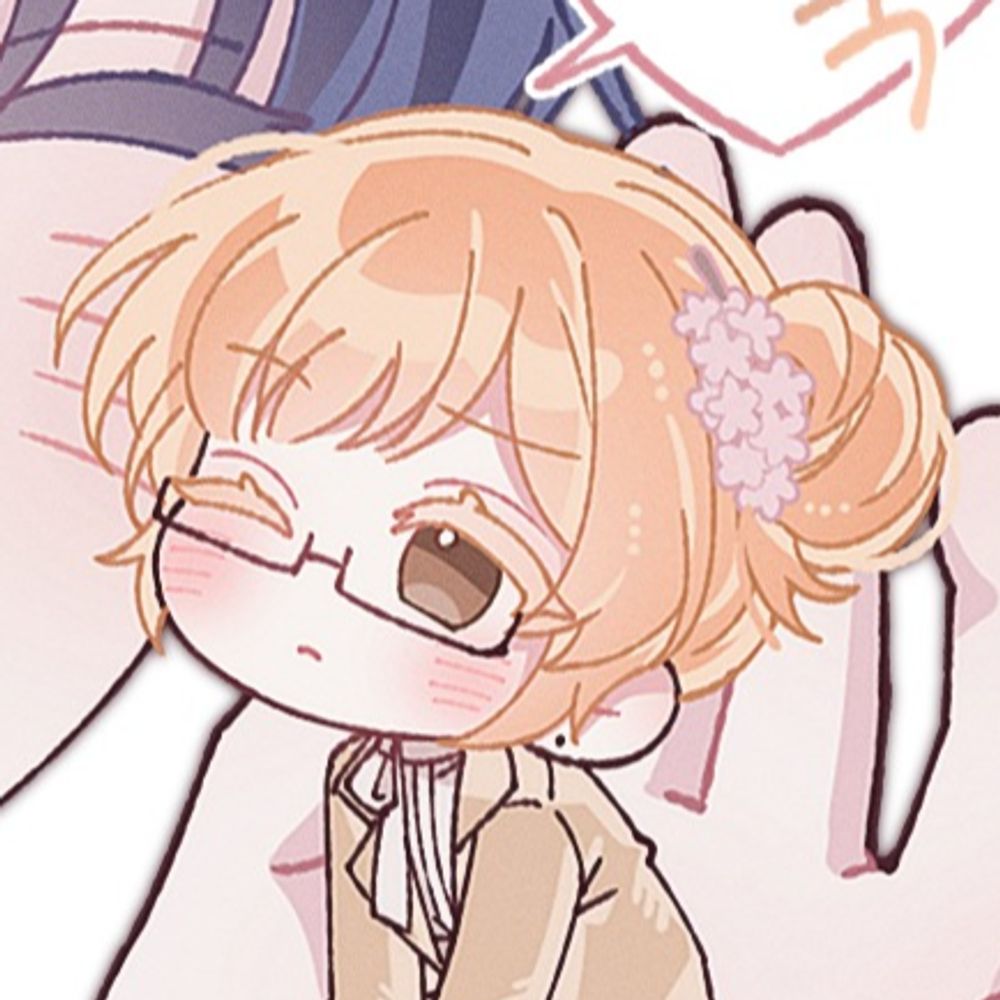 미로
