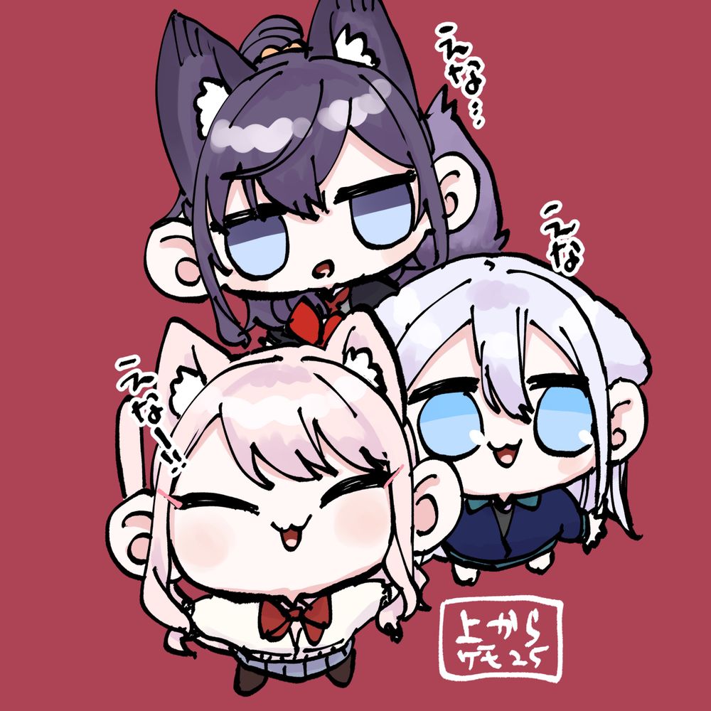 ⑨ジツ📛