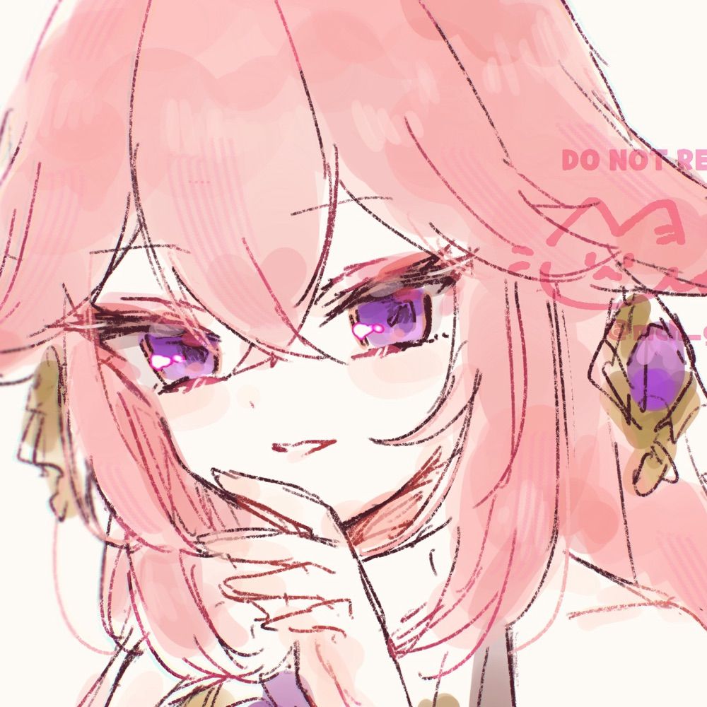 まち
