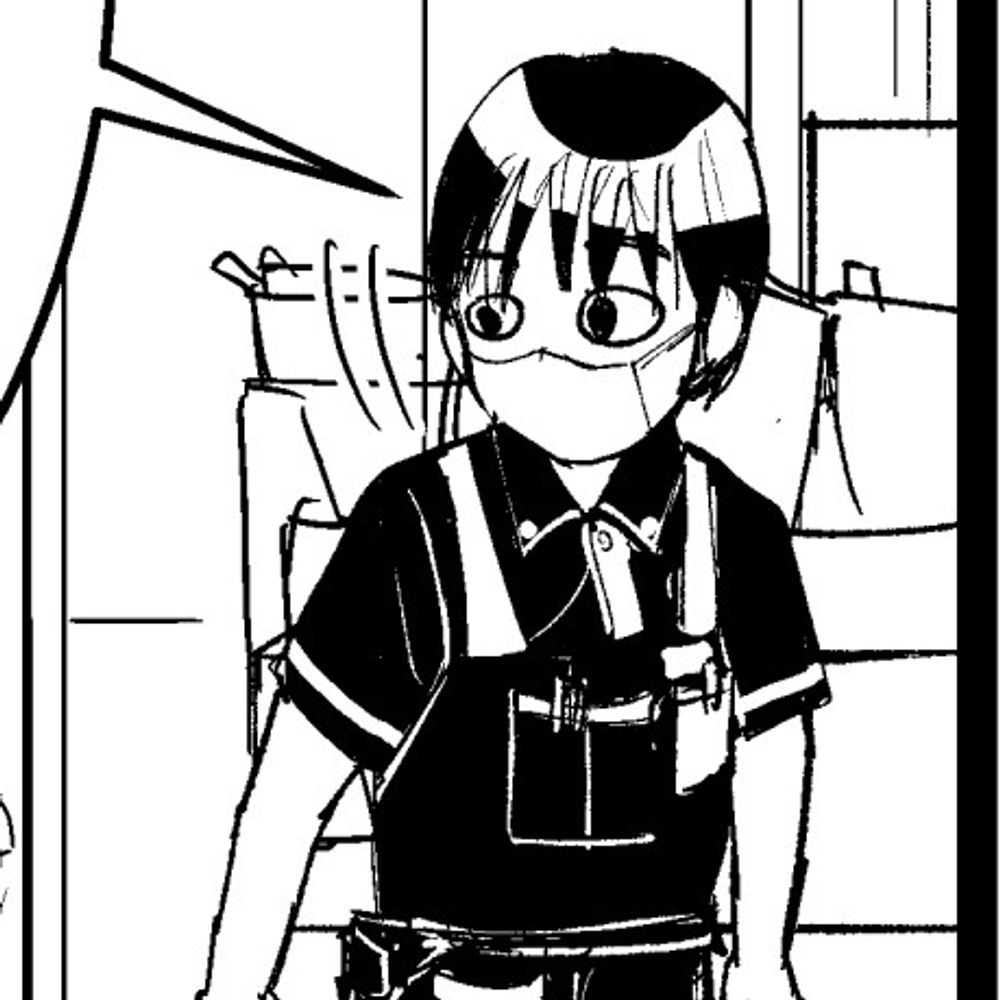 ニノミヤカナメ