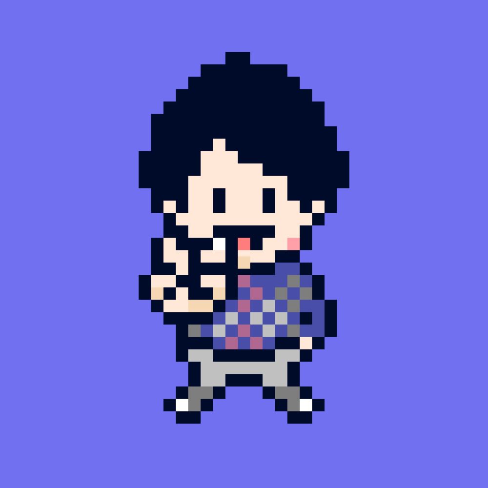 なかやまん