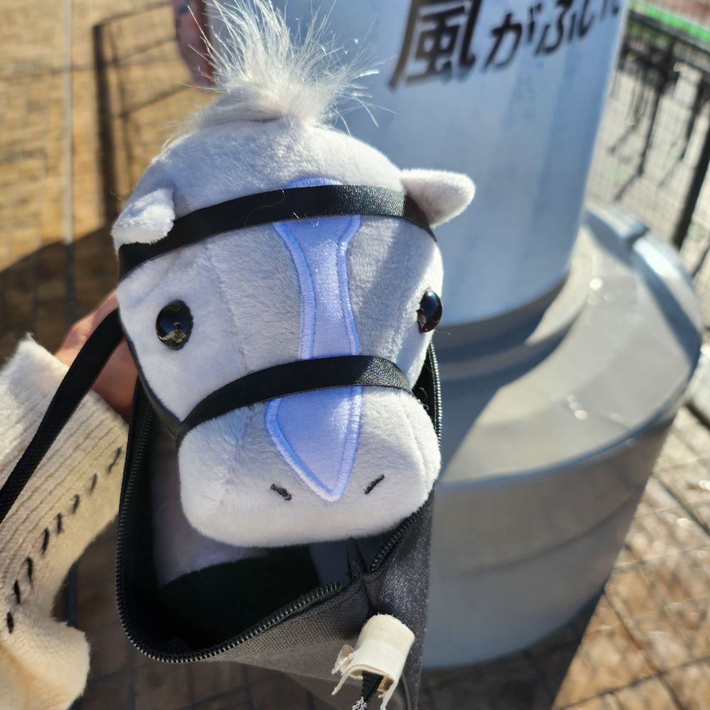 そらまる
