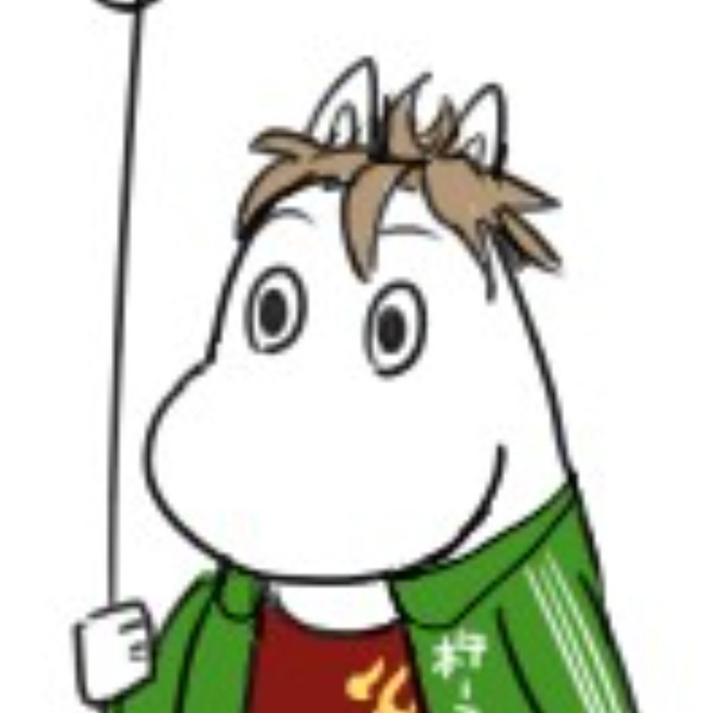 にわ