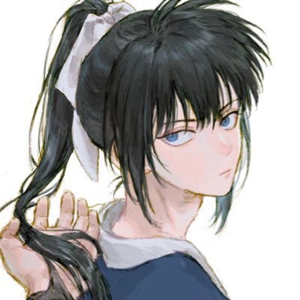 溜