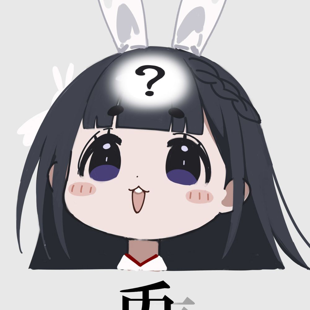 山×２