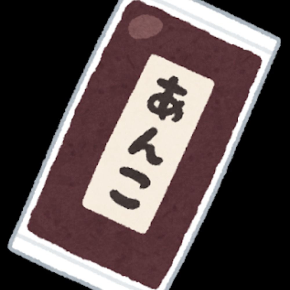 あんこまん❤デジアンコ