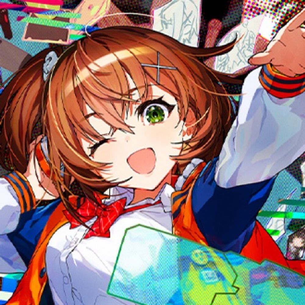 わたる