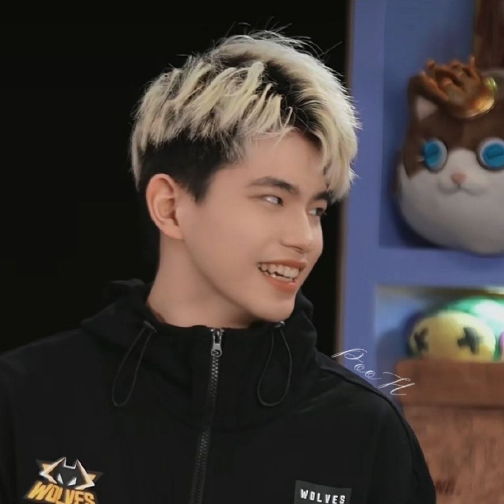 ยูยู