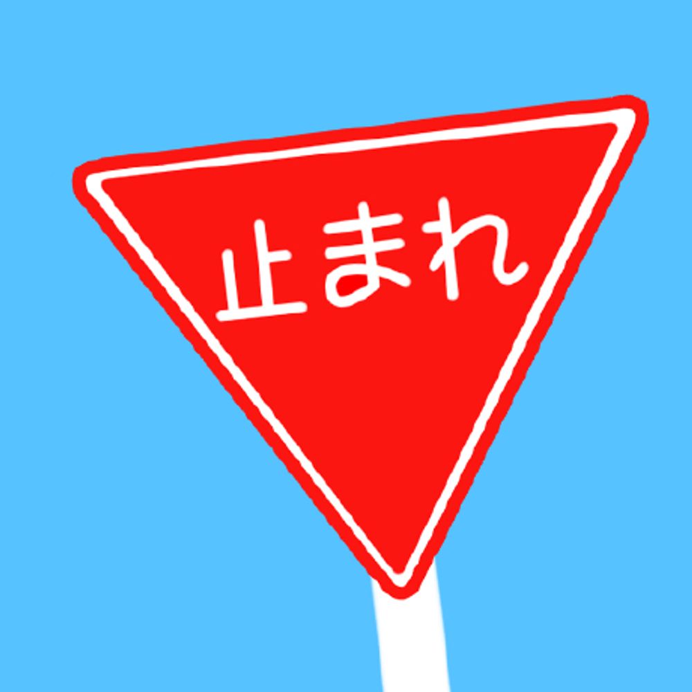 4yn
