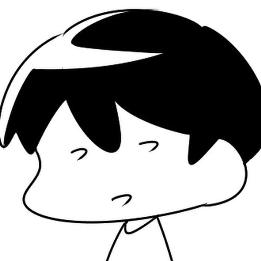 Kino