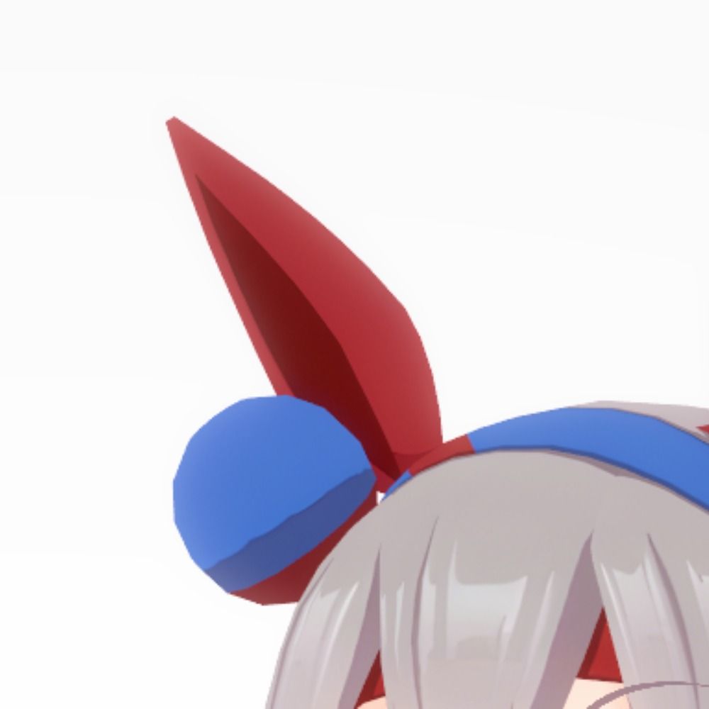 'A