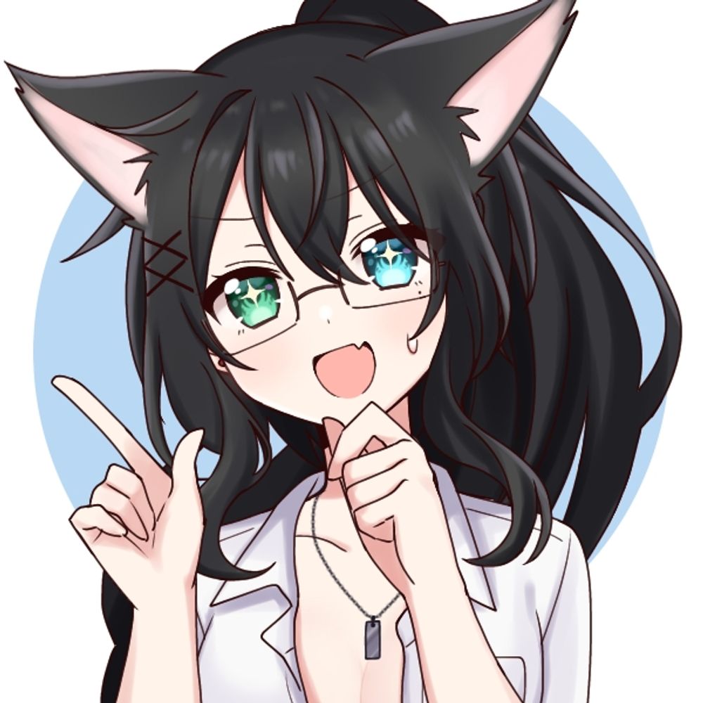 なう