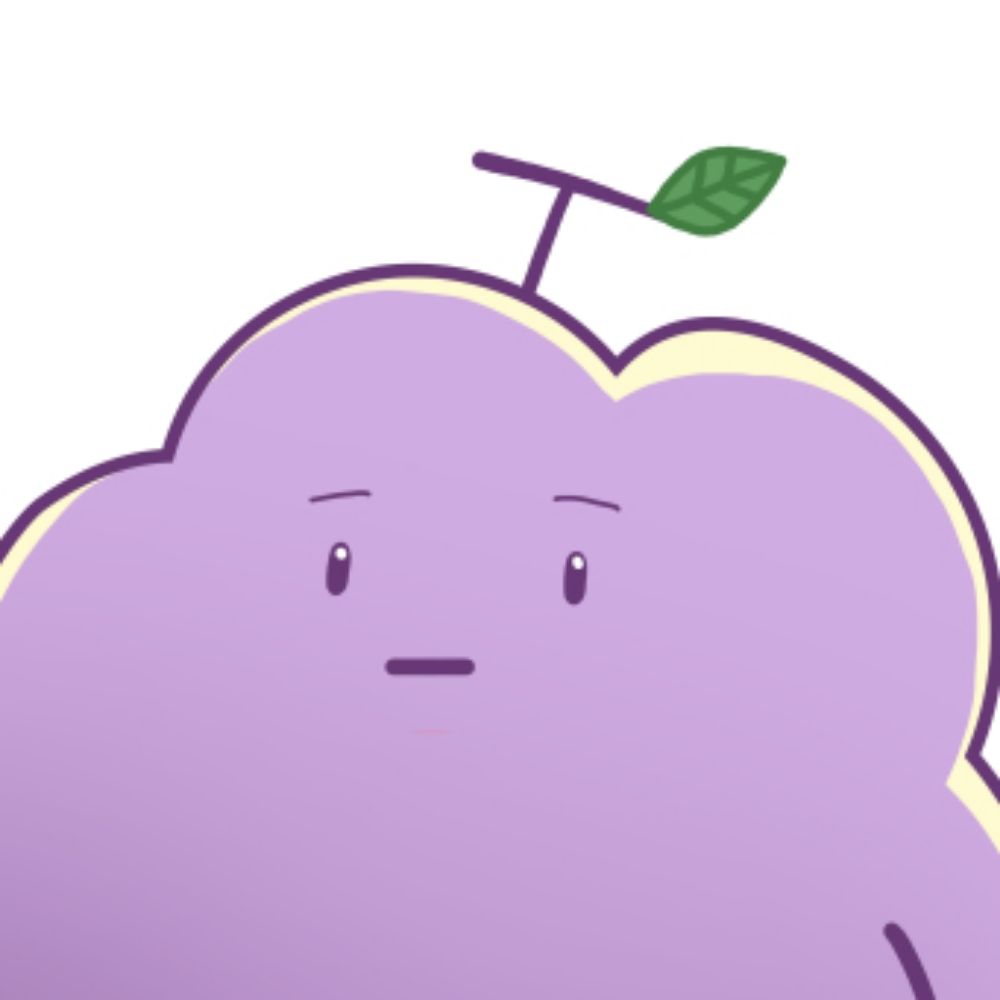 포도