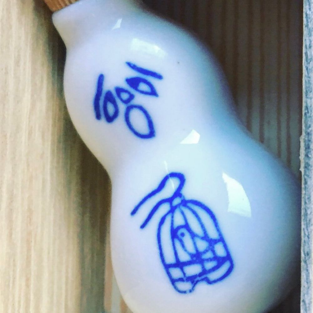 あやの