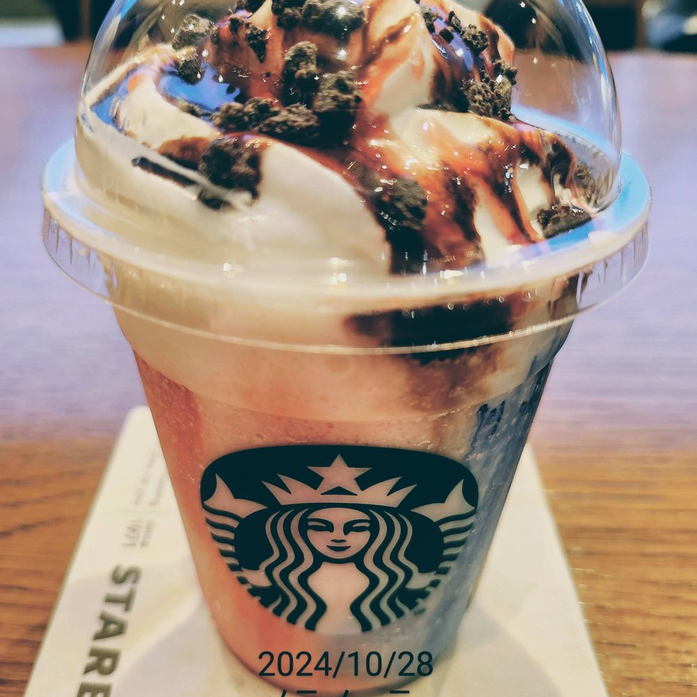 よもぎ