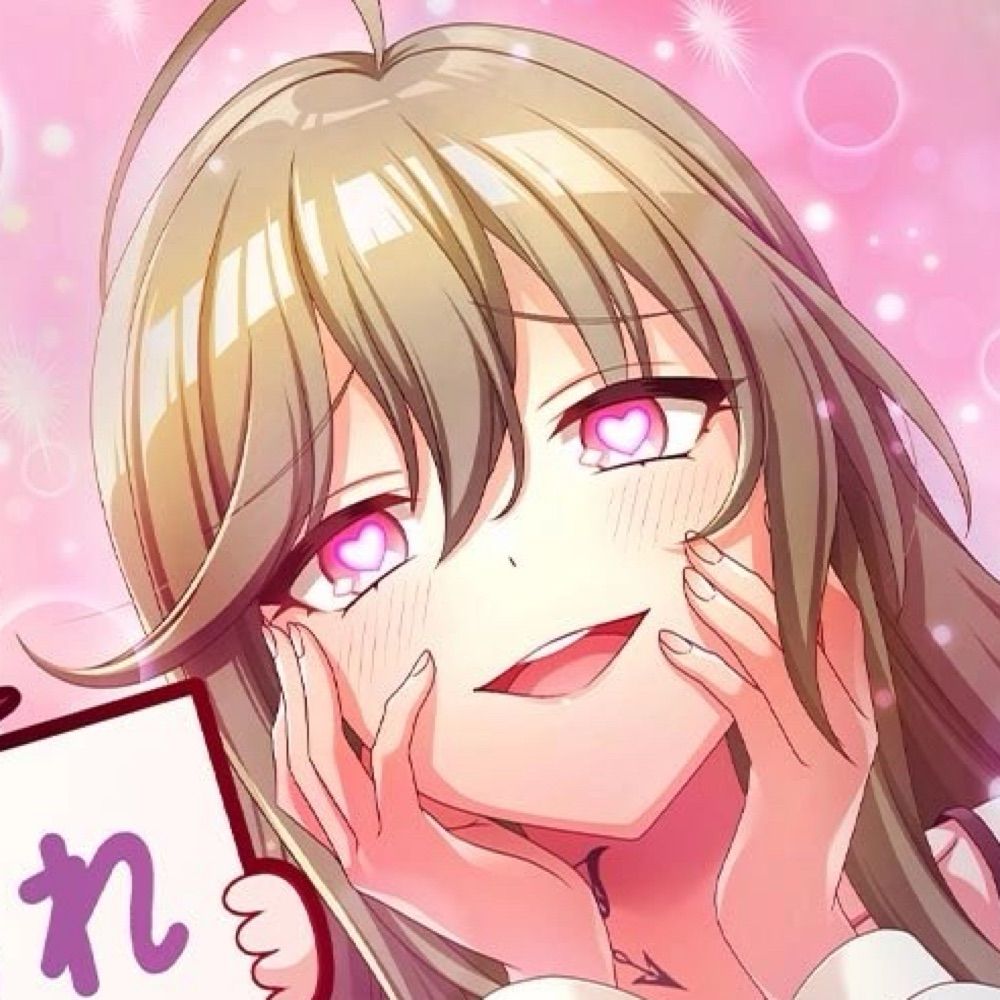 Aya!