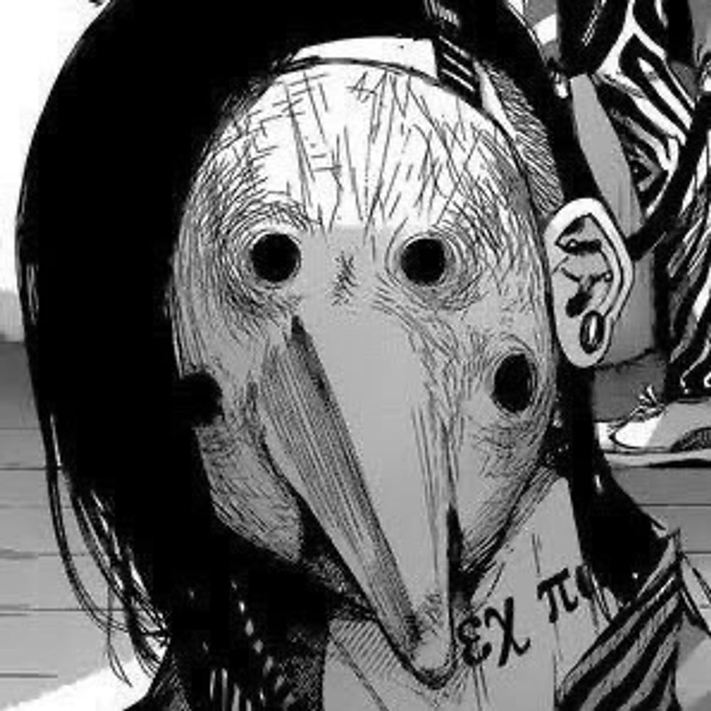 タナトス
