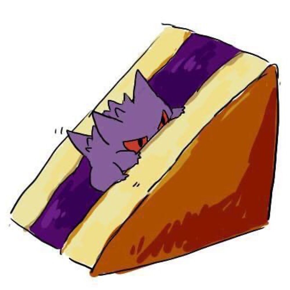 はか