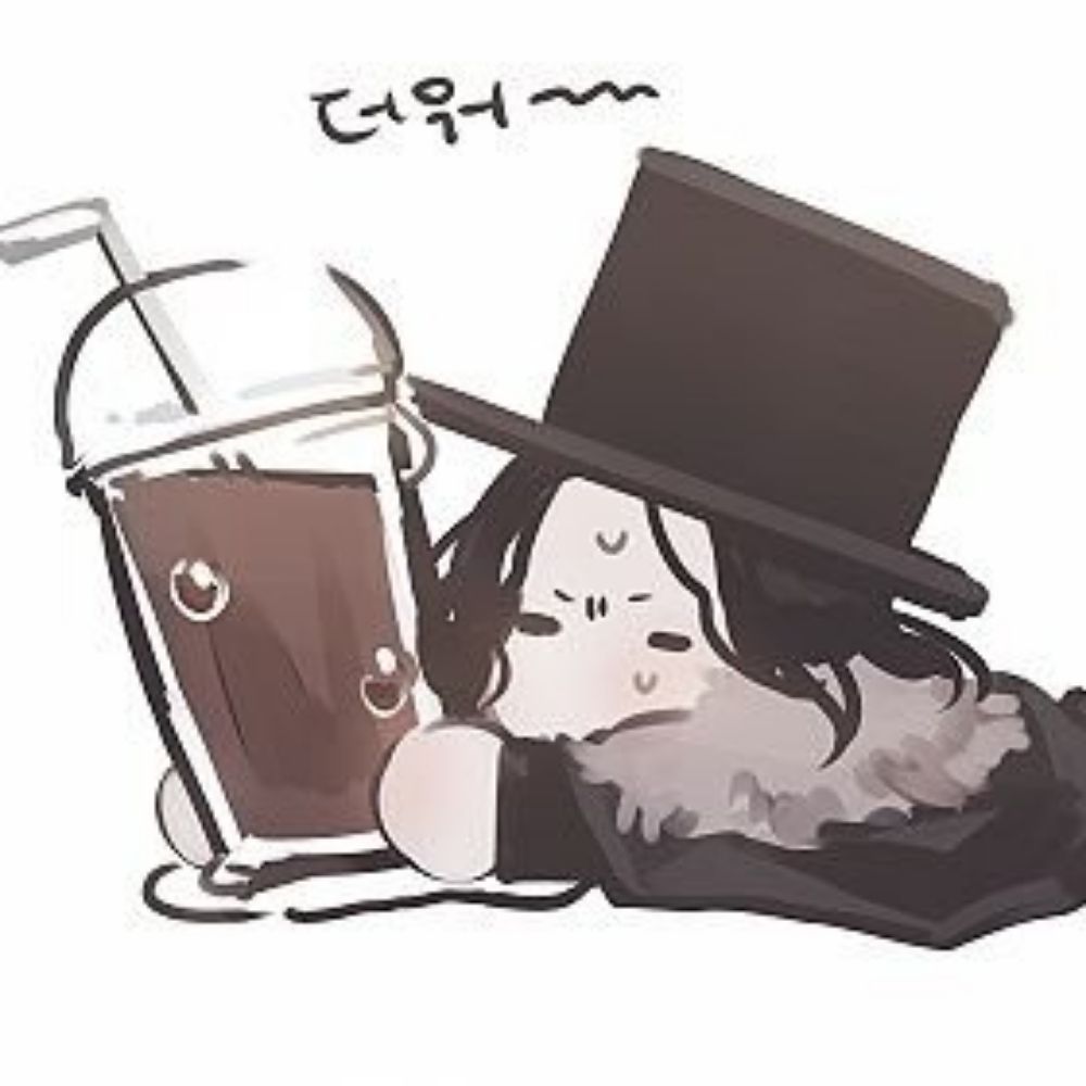 갱
