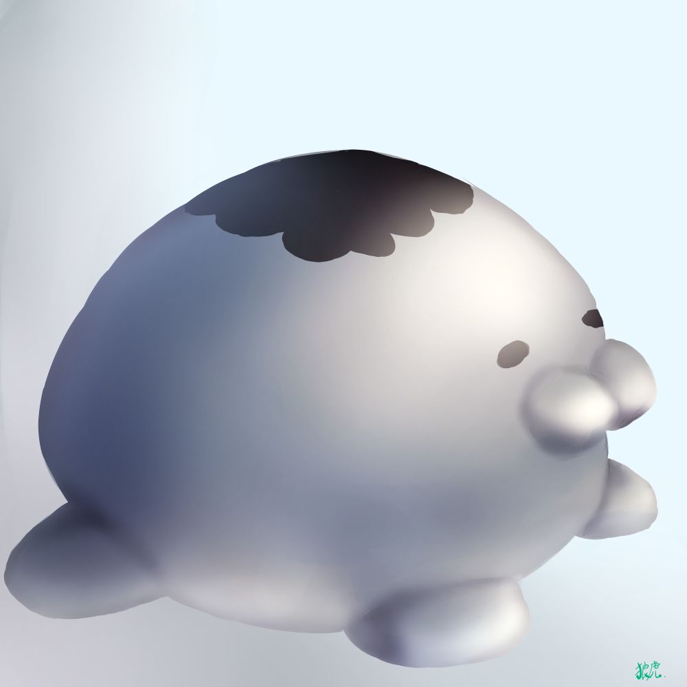 とら