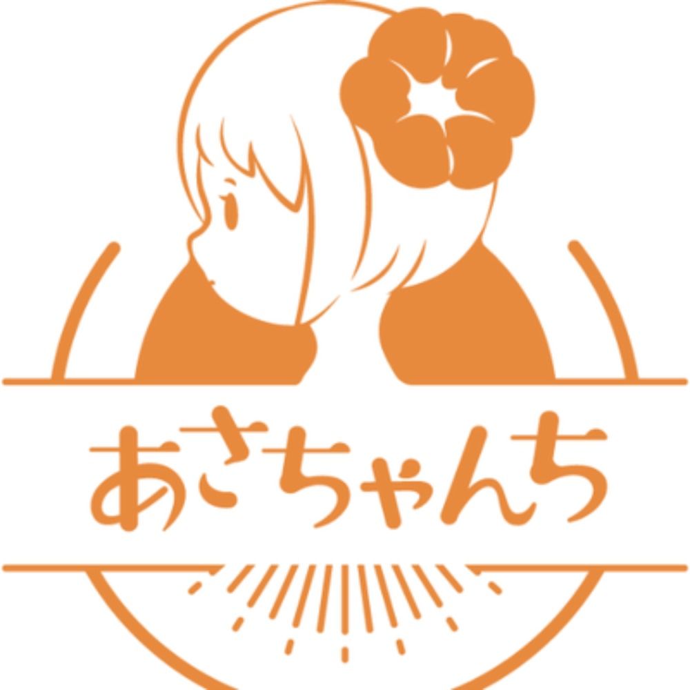 あさちゃんち(10/27受注受付開始します)