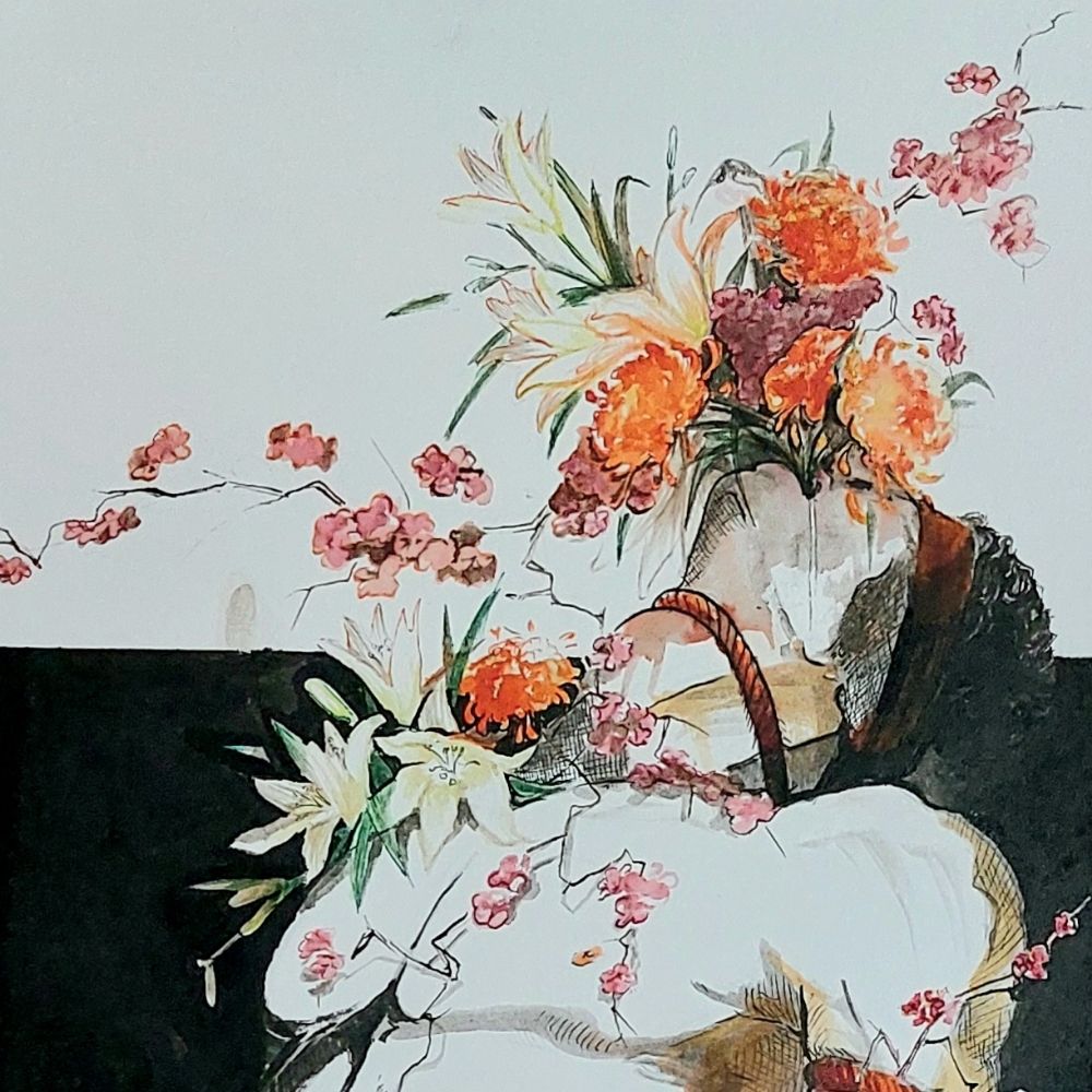 Aries