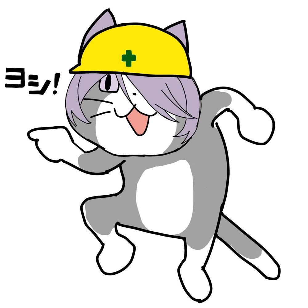宙ﾄｩﾝ