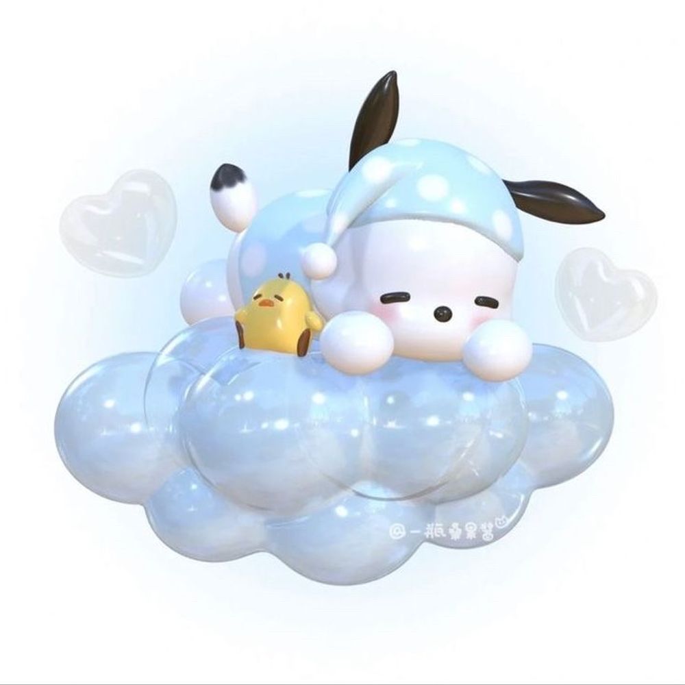 푸이