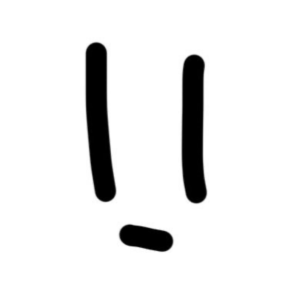 高級な白玉ぜんざい
