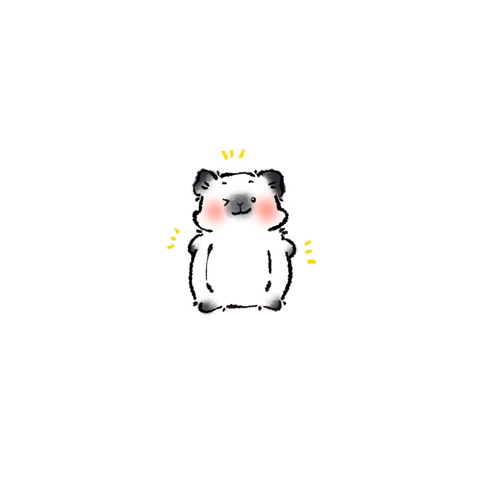 In형